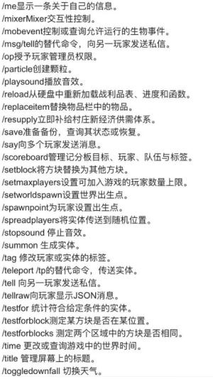 我的世界4399渠道服