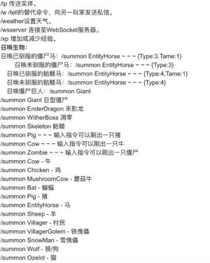 我的世界4399渠道服