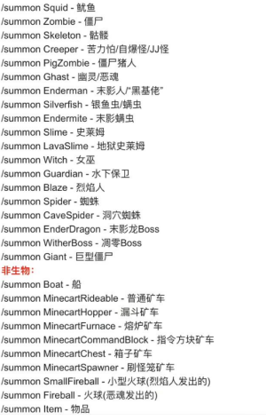 我的世界4399渠道服