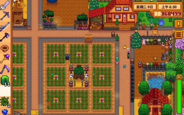 星露谷物语手机版