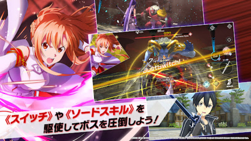 刀剑神域火线争战国际服1