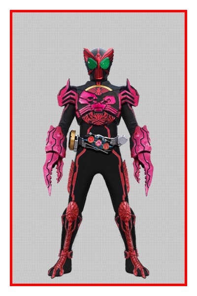 假面骑士欧兹腰带模拟器