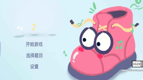 热梗烧脑挑战宣传图