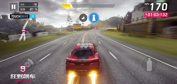 赛道跑法攻略配图1