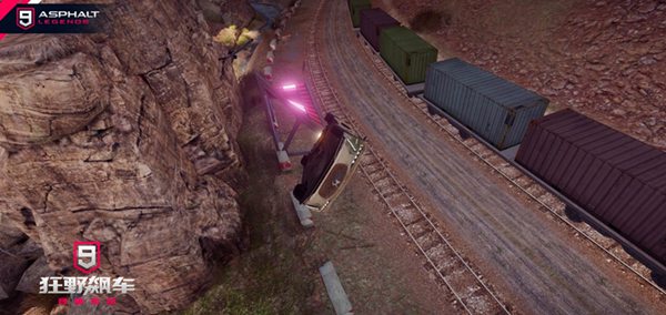 赛道跑法攻略配图5