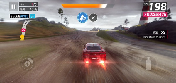 赛道跑法攻略配图8