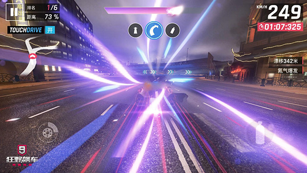 氮气使用技巧配图1