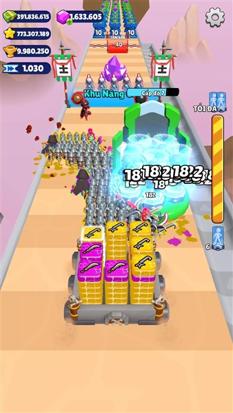 时代进化宣传图