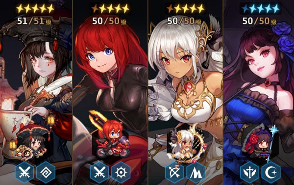 角色养成攻略配图5