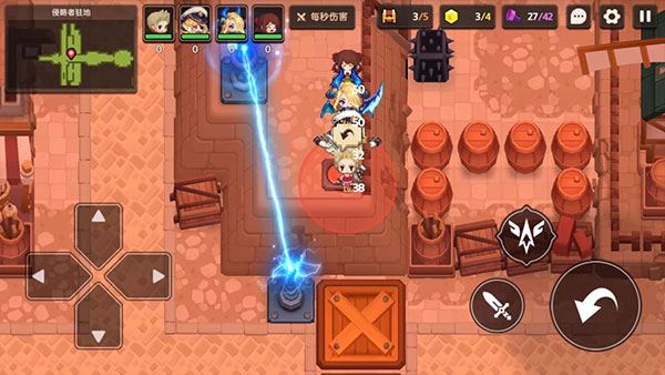 2-5三星通关攻略配图3