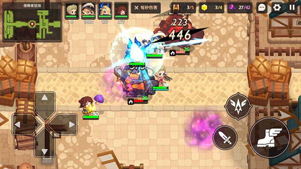 2-5三星通关攻略配图4