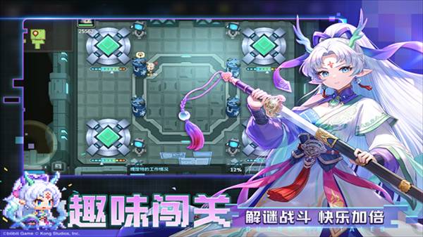 坎特伯雷公主与骑士唤醒冠军之剑的奇幻冒险无敌服2