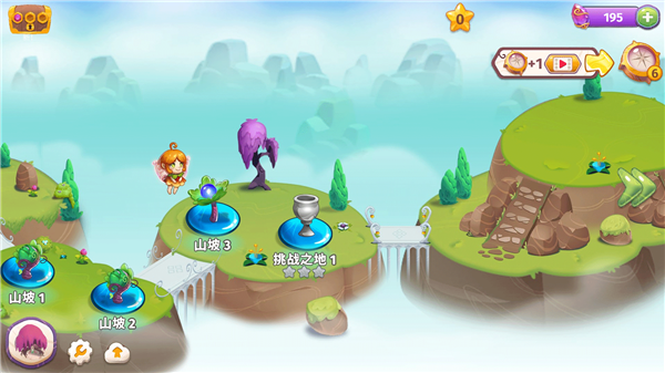 合成魔法无限钻石金币宣传图