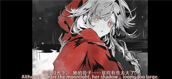 逆转节拍中文版1