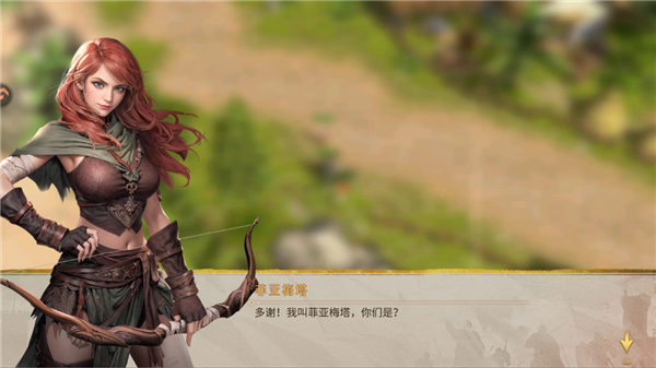 新手攻略配图10