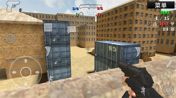 特种部队小组1最新版5