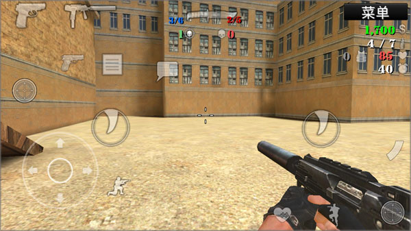 购买枪支教程配图3