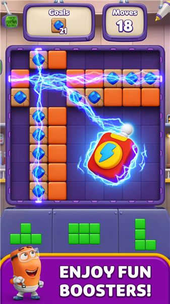 方块终结者内置菜单2