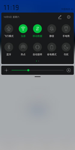 德邦快递app11