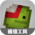 虫虫助手甜瓜游乐场模组工具最新版2025