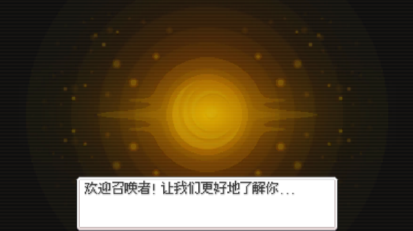 超进化精灵2游戏