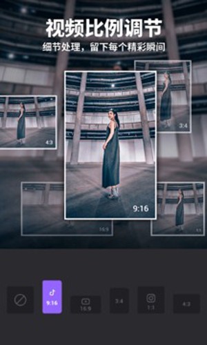 filmigo视频剪辑破解版20264