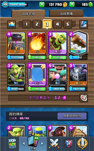 镜像使用方法攻略配图1