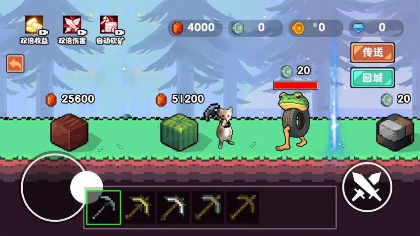 哈基米挖呀挖全新版1