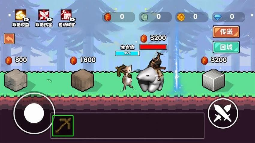 哈基米挖呀挖全新版2