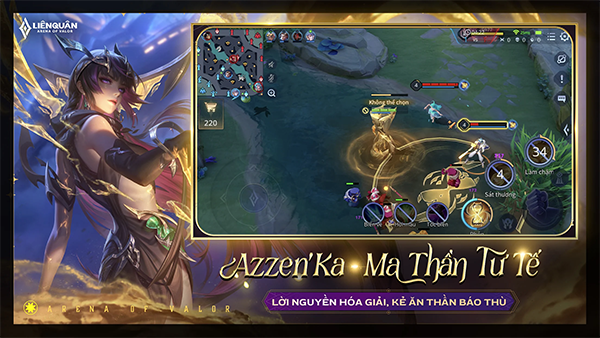 王者荣耀越南版宣传图