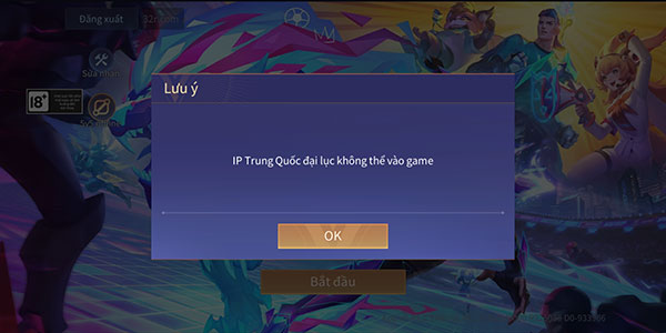 怎么注册登录配图7