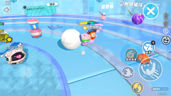 扳手大战通关技巧配图3