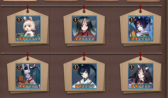 式神养成攻略配图2