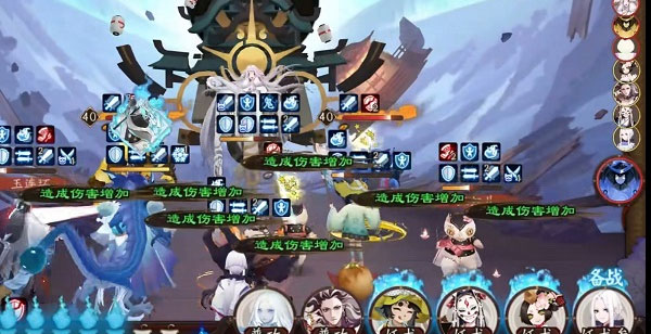 雪女日轮之城阵容怎么搭配配图3