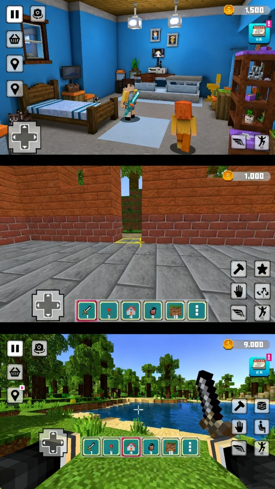 超级建造模拟器最新版