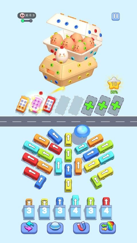 巴士不等人官网手机版3