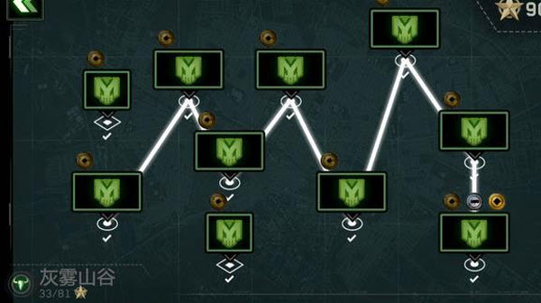 僵尸炮艇生存内置mod版