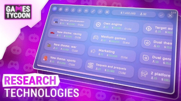 游戏大亨破解版无限钻石4