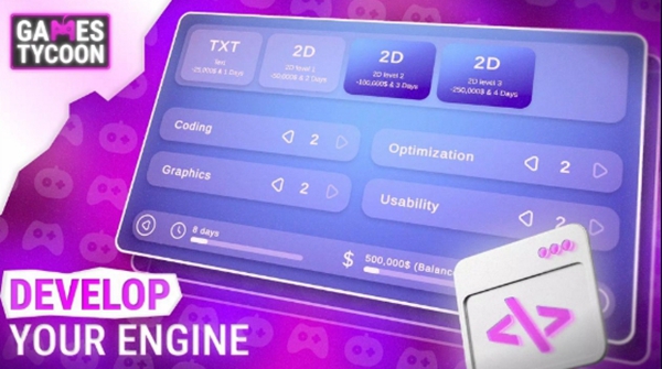 游戏大亨破解版无限钻石5