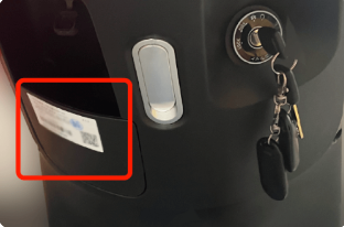 绑定激活车辆指南配图1