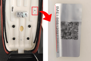 绑定激活车辆指南配图2