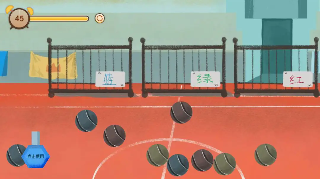 异色视界全新版2