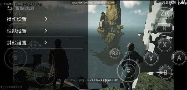 蛋蛋搬家最新版4