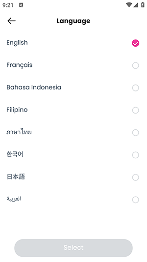 如何设置中文配图3