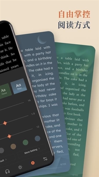 BooxReader电子书阅读器3