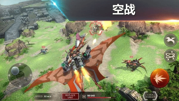 侏罗纪怪兽世界恐龙战争3