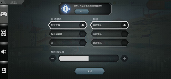 侏罗纪怪兽世界恐龙战争