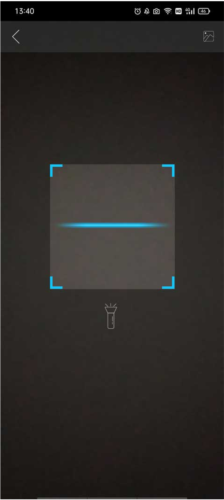 蔚来校园app使用教程5