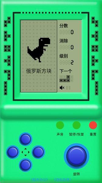 街机游戏厅(免费版)1