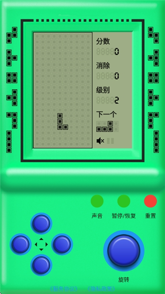 街机游戏厅(免费版)2